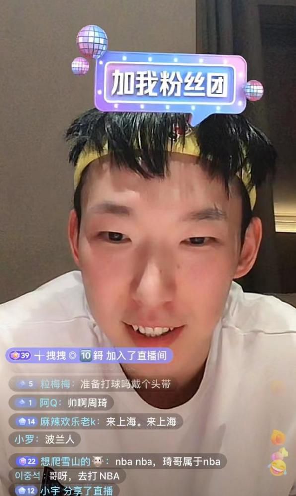 卢卡库目前是以纯租借的形式效力于罗马，并没有任何的买断条款。