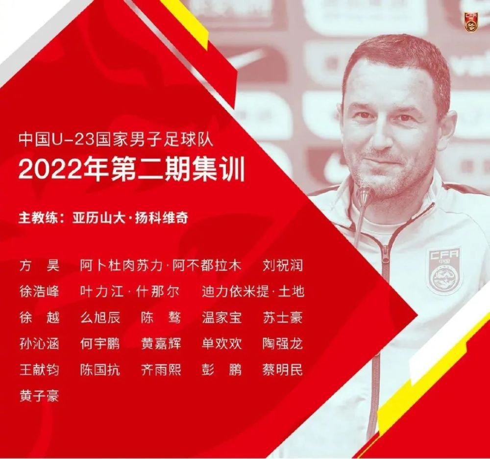 据《信使报》报道称，罗马老板尚未授权平托与迪巴拉进行续约谈判，目前球员的1200万欧解约金条款依旧有效。